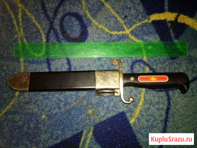 Армия России Северодвинск - изображение 1