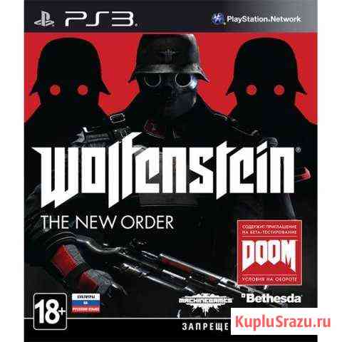 Wolfenstein the new order для PS3/лучшие игры PS3 Димитровград