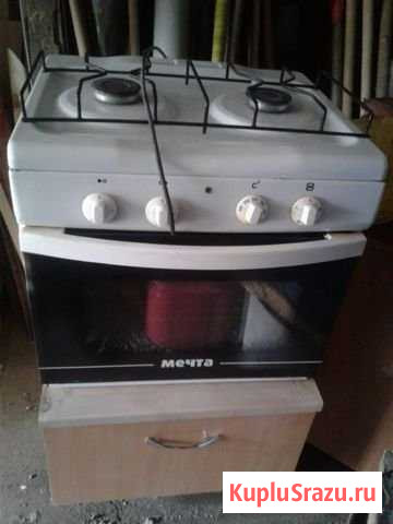 Газовая плита Мечта Новоалтайск - изображение 1