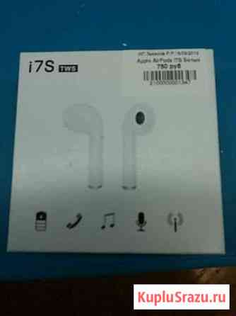 Apple AirPods i7S Бузулук