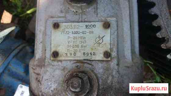 Продам гидронасос 303.112-1000 Саранск