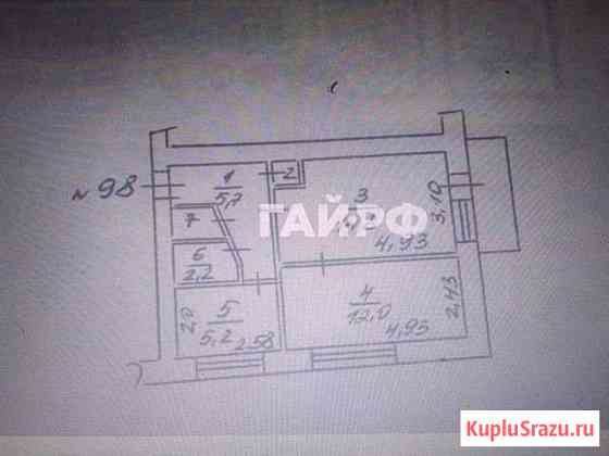 2-к квартира, 43 кв.м., 5/5 эт. Гай
