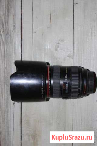 Canon 24-70 2.8L Таганрог - изображение 1