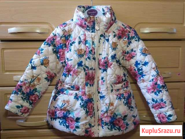 Куртка детская Курган - изображение 1
