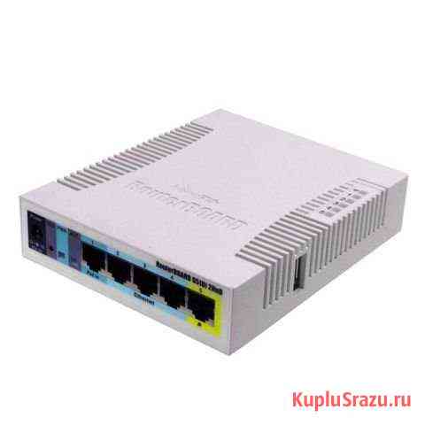 WiFi Pоyтер RB951UI-2HND новый Ангарск