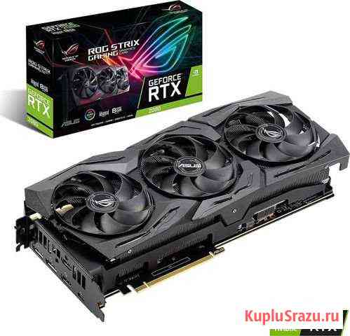 Asus ROG strix RTX2080 A8G gaming Норильск