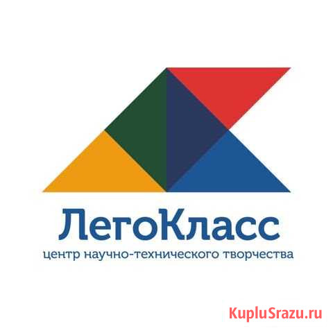 Педагог начальных классов или дошкольной подготовк Севастополь - изображение 1