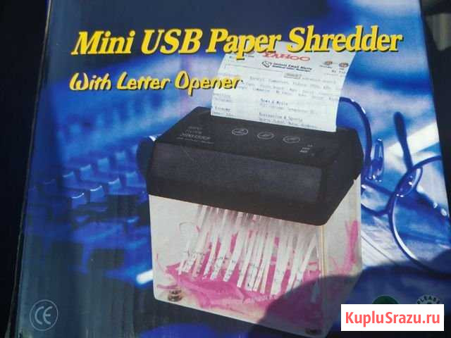 Шреддер USB Москва - изображение 1