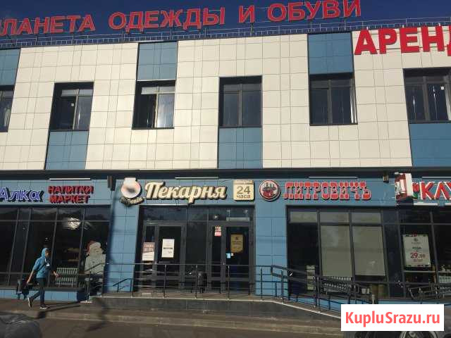 Торговое помещение, 135.3 кв.м. Казань - изображение 1