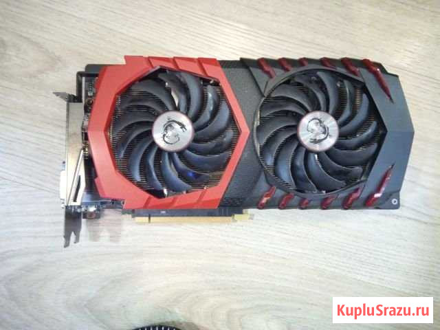 MSI GeForce GTX 1060 Gaming 6Gb Чебоксары - изображение 1