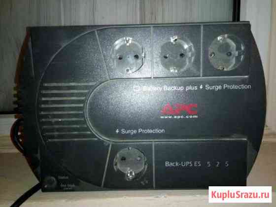 APC Back-UPS ES 525 Белгород