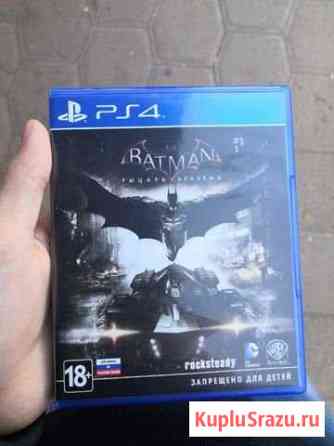 Игра на PS4 batman Оренбург