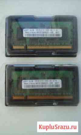 SAMSUNG DDR2 2 х 1 Гб 667мгц Каменск-Уральский