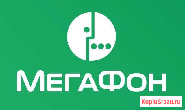 Продавец - консультант Мегафон (Ижевск) Ижевск - изображение 1