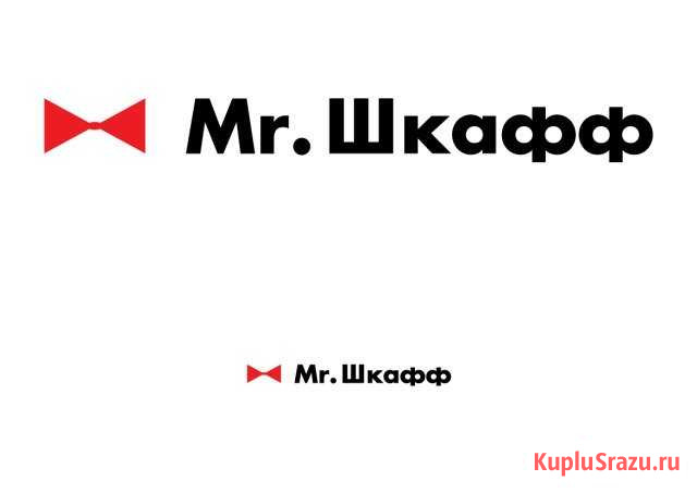 Менеджер по работе с клиентами Астрахань - изображение 1