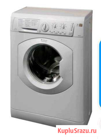 Стиральная машина Ariston hotpoint Ессентуки - изображение 1