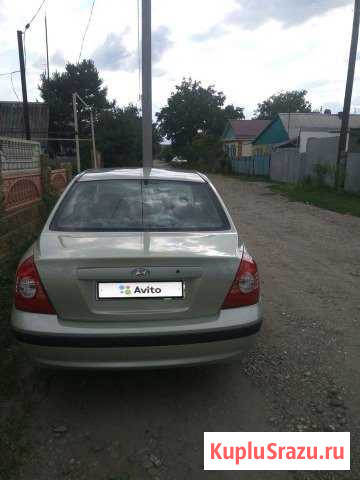 Hyundai Elantra 1.6 МТ, 2005, седан Белореченск - изображение 1