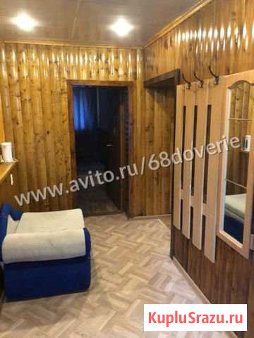 1-к квартира, 45 кв.м., 1/1 эт. Тамбов - изображение 1