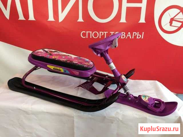 Снегокат снк - пинк сиреневый каркас Лиски - изображение 1