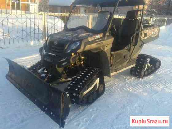 Cfmoto U800 (Tracker) Кемерово