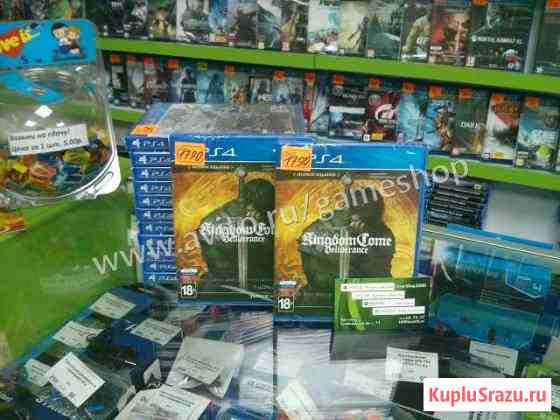Kingdom come Особое издание PS4 продажа, обмен Ярославль