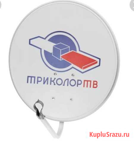 Ресивер телекарта Серов - изображение 1