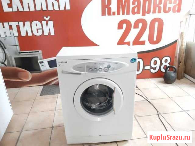 Стиральная машина Магнитогорск - изображение 1