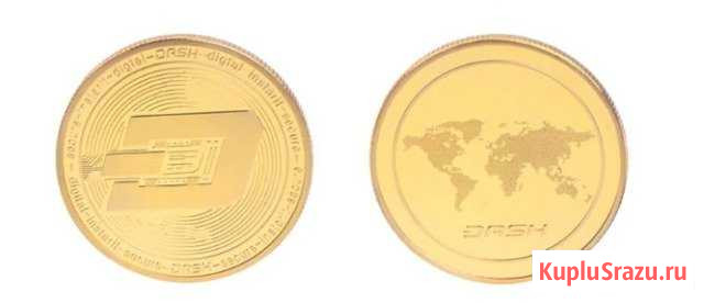 Монета Bitcoin Dash Золото Чапаевск - изображение 1
