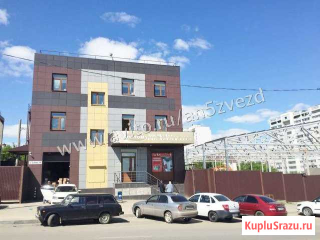 Сдам помещение свободного назначения, 1450.00 кв.м. Самара - изображение 1