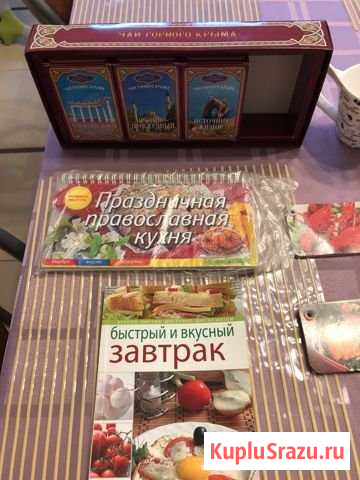 Посуда Ханты-Мансийск - изображение 1