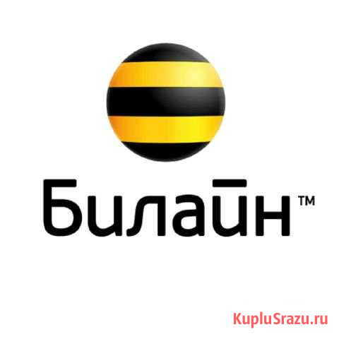 Продавец-консультант Обнинск Обнинск - изображение 1