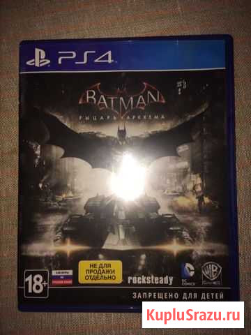 Игра PS4 Batman Рыцарь Аркхема Красноуральск - изображение 1