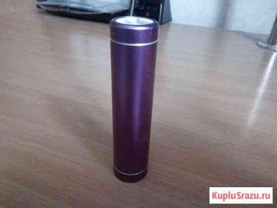 Power bank Бердск