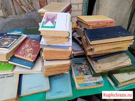 Книги и журналв Невинномысск