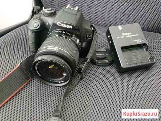 Фотоаппарат Canon 1200D kit Барнаул