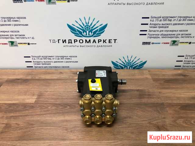 Hawk Nmt 1520 Италия Киров - изображение 1