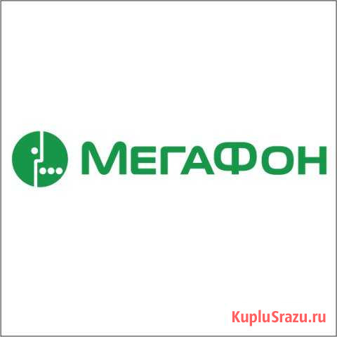 Специалист федерального телемаркетинга Самара - изображение 1