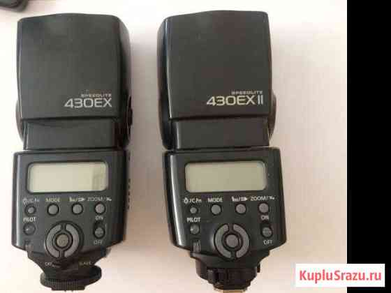 Вспышка canon 430 Петрозаводск