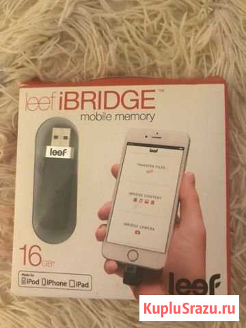 Leef iBridge Сыктывкар - изображение 1