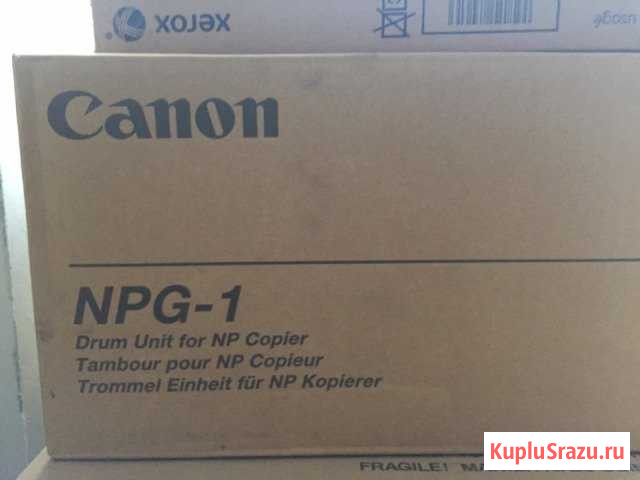 Блок барабана Canon NPG-1 Нефтеюганск - изображение 1