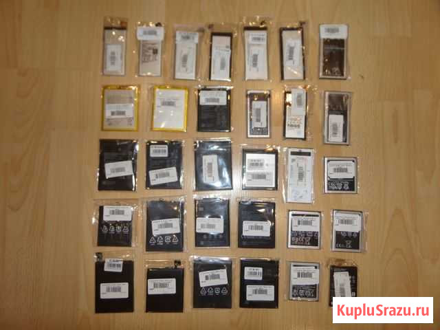 Продам аккумуляторы для SAMSUNG в ассортименте Чита - изображение 1