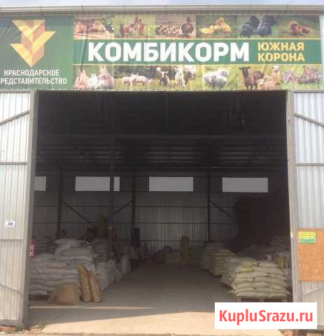 Южная Корона Индустриальный - изображение 1