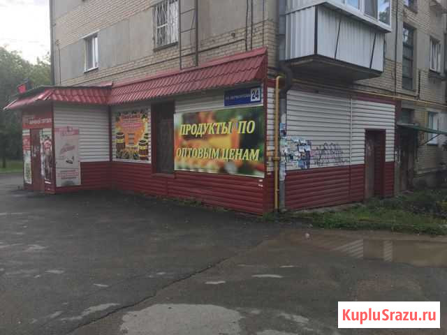 Действующий магазин Челябинск - изображение 1