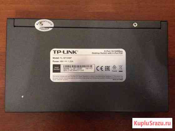 Tp-Link TL-SF1008P Ватутинки