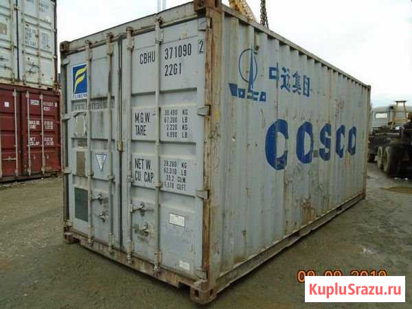 Контейнер 20 футов cbhu3710902 Благовещенск - изображение 1