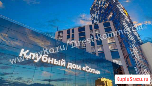 Офисное помещение, 42.2 кв.м. Уфа - изображение 1