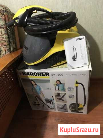 Пылесос Karcher Томск - изображение 1