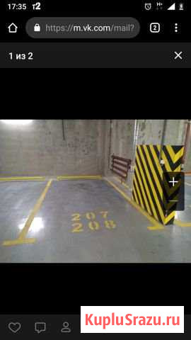 Машиноместо на продажу в Санкт-Петербурге Санкт-Петербург - изображение 1