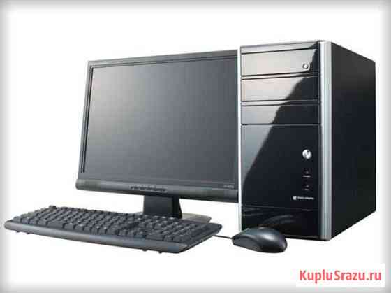 На 1155 сокете +SSD +GT740 Кузнецк