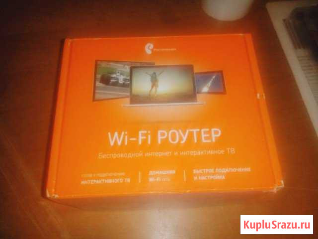 Роутер Wifi ростелеком Семилуки - изображение 1